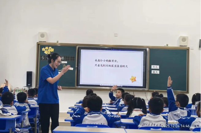 QQ_1765269228177.png QQ_1765269228177.png