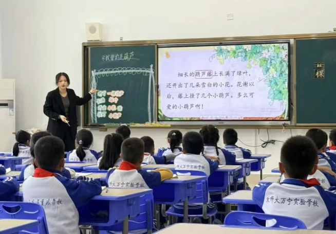 QQ_1765269285946.png QQ_1765269285946.png