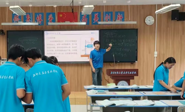 QQ_1765269624347.png QQ_1765269624347.png