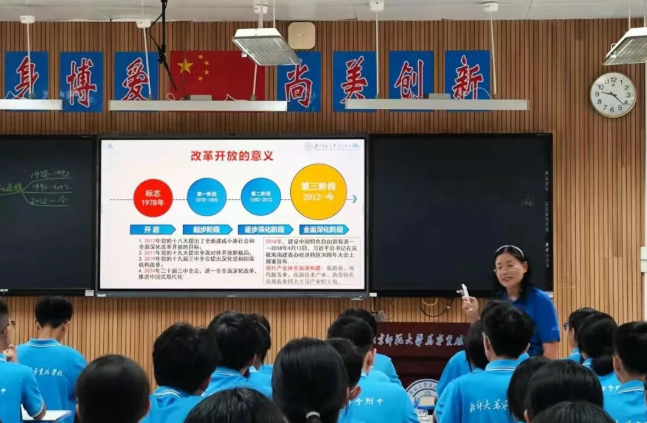 QQ_1765269637171.png QQ_1765269637171.png