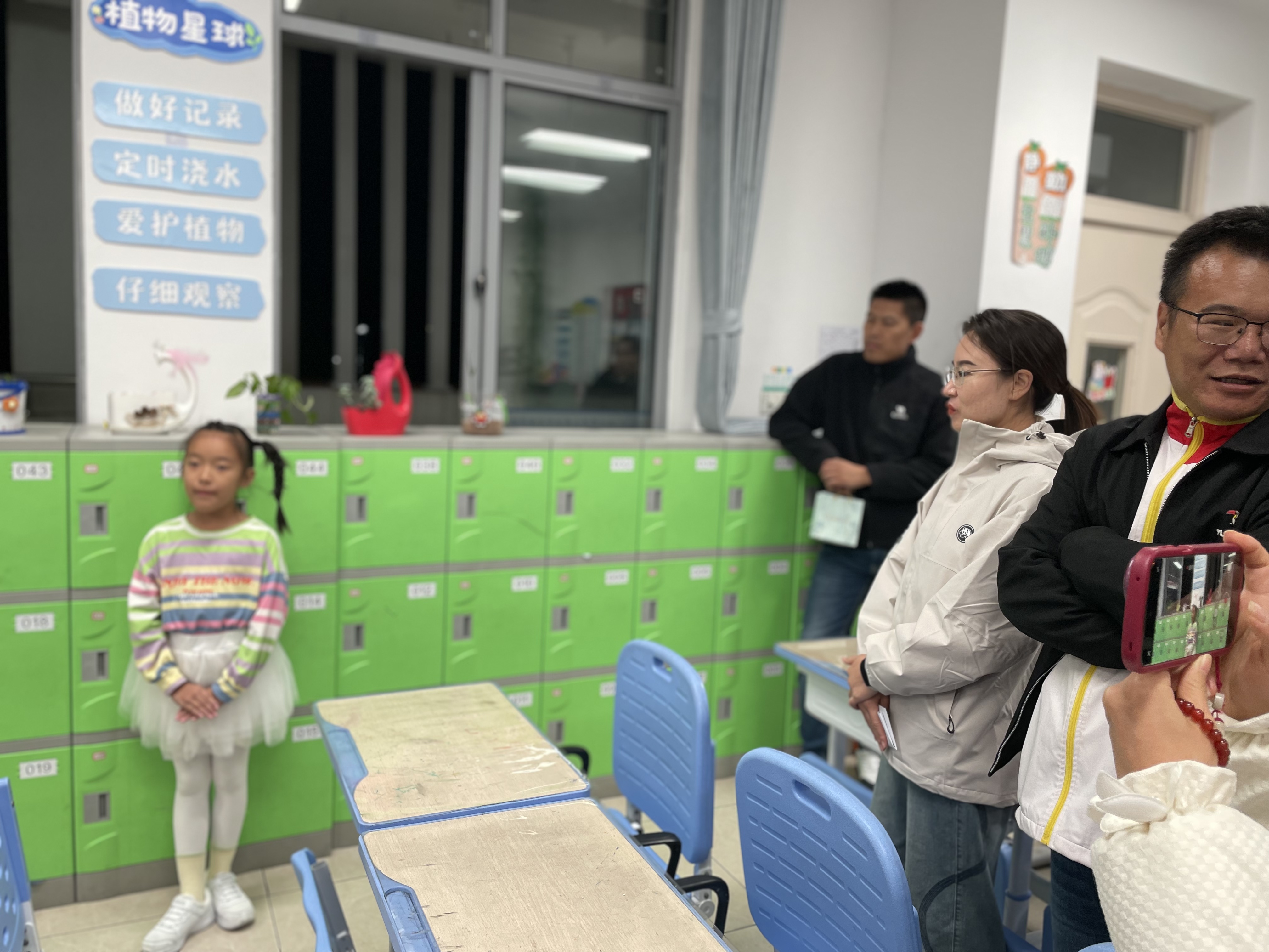 微信图片_20260110191218.jpg 微信图片_20260110191218.jpg