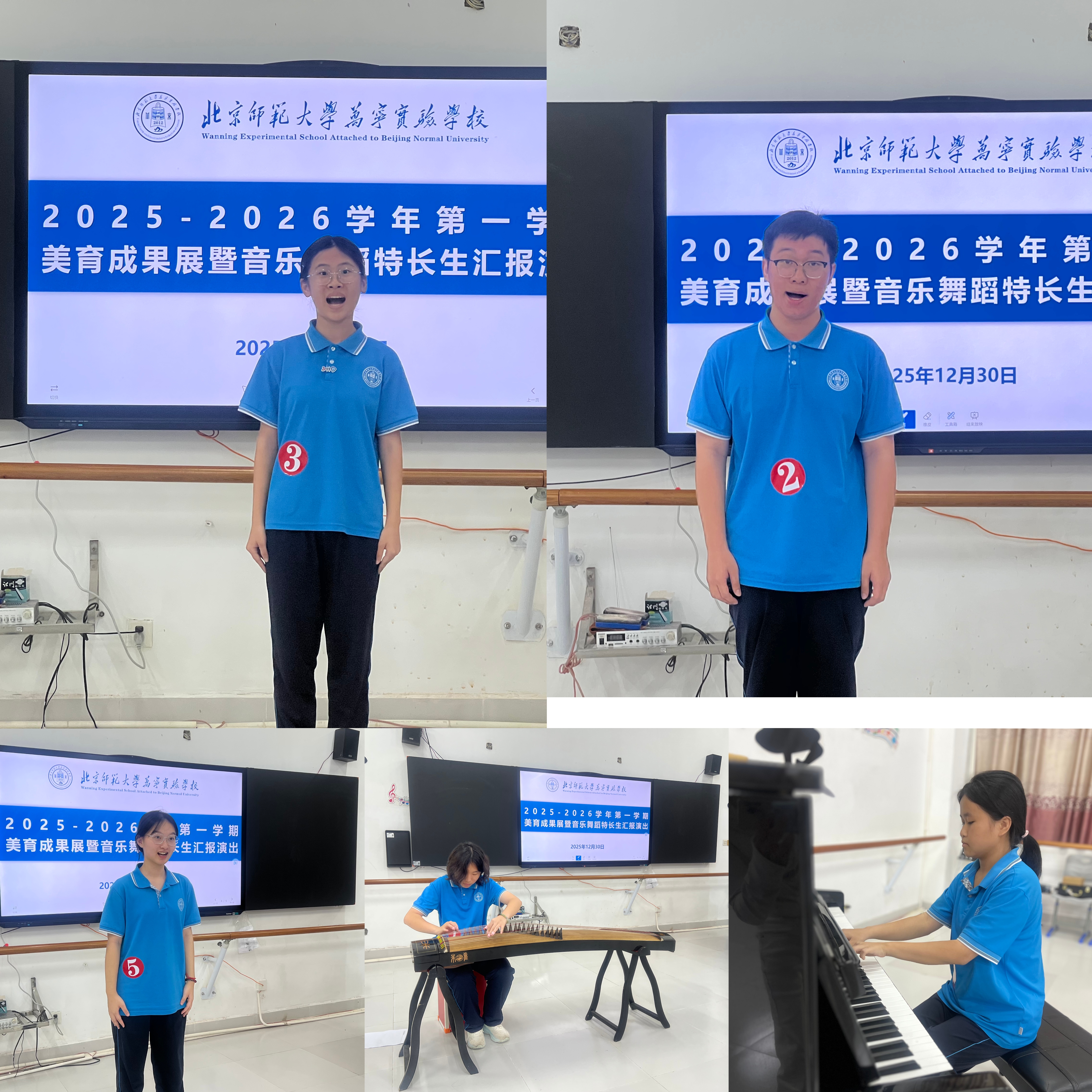 声乐、器乐考试.jpg 声乐、器乐考试.jpg