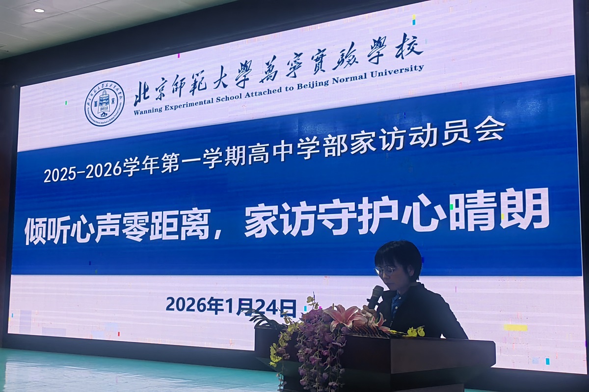 1A04F2592286EA2D9098CF335A1020BB.jpg 1A04F2592286EA2D9098CF335A1020BB.jpg