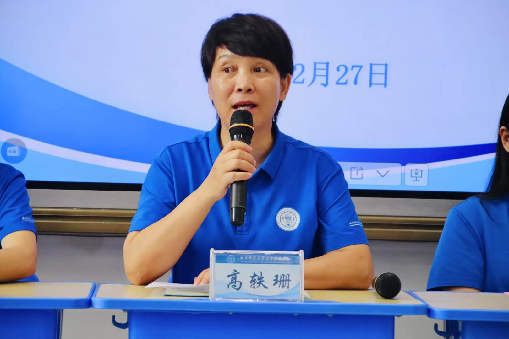 042542acf9b21cff585a5822ddd52a601.jpg 042542acf9b21cff585a5822ddd52a601.jpg