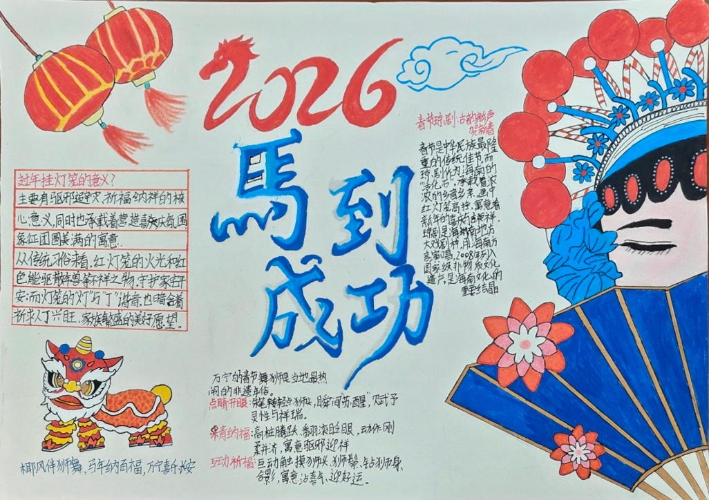 08a21ad33f85238a9933ed798aee6301.jpg 08a21ad33f85238a9933ed798aee6301.jpg