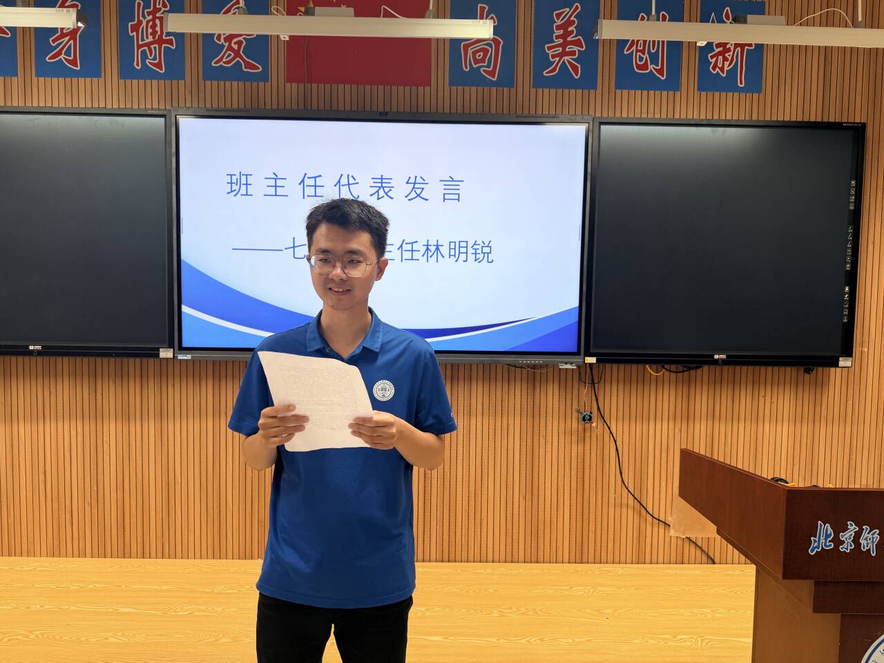 2d695f7157cdf07ed855f5605af3a9d5_720.png 2d695f7157cdf07ed855f5605af3a9d5_720.png