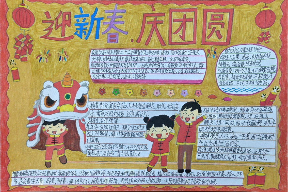 2dc8cb916c8b5b9fc0ff13a3dd58961.jpg 2dc8cb916c8b5b9fc0ff13a3dd58961.jpg