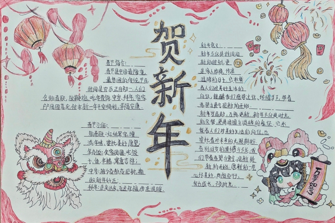 68a78208b76327ae8f94717c9a18835.jpg 68a78208b76327ae8f94717c9a18835.jpg