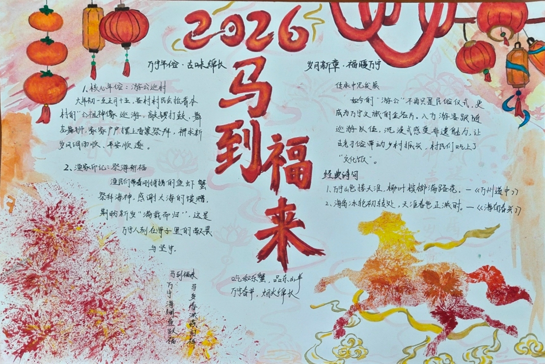 83897bb5db6959528e585240c1a37e1.jpg 83897bb5db6959528e585240c1a37e1.jpg