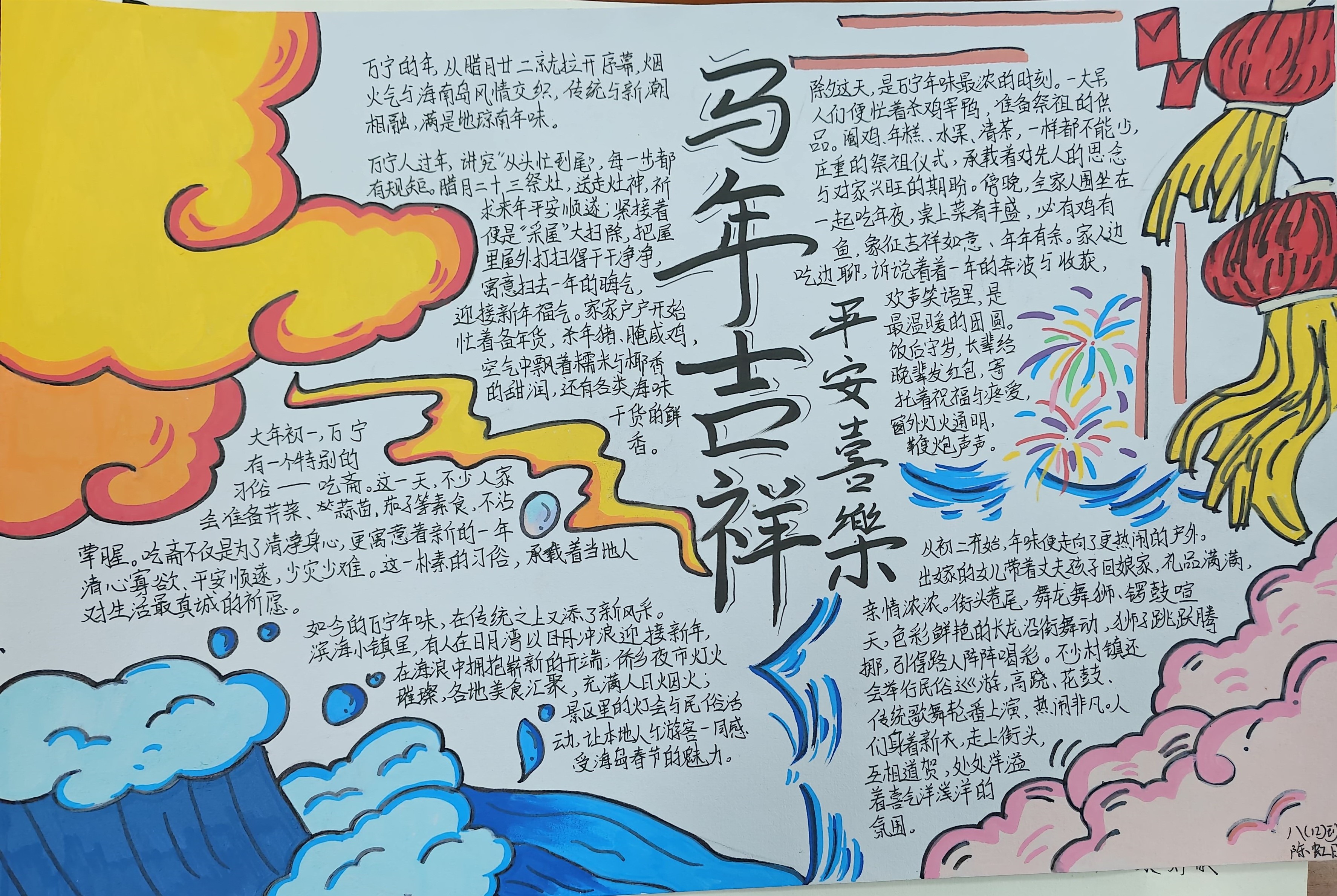 8c21e82550965f067dfdcb57d58eca11.jpg 8c21e82550965f067dfdcb57d58eca11.jpg