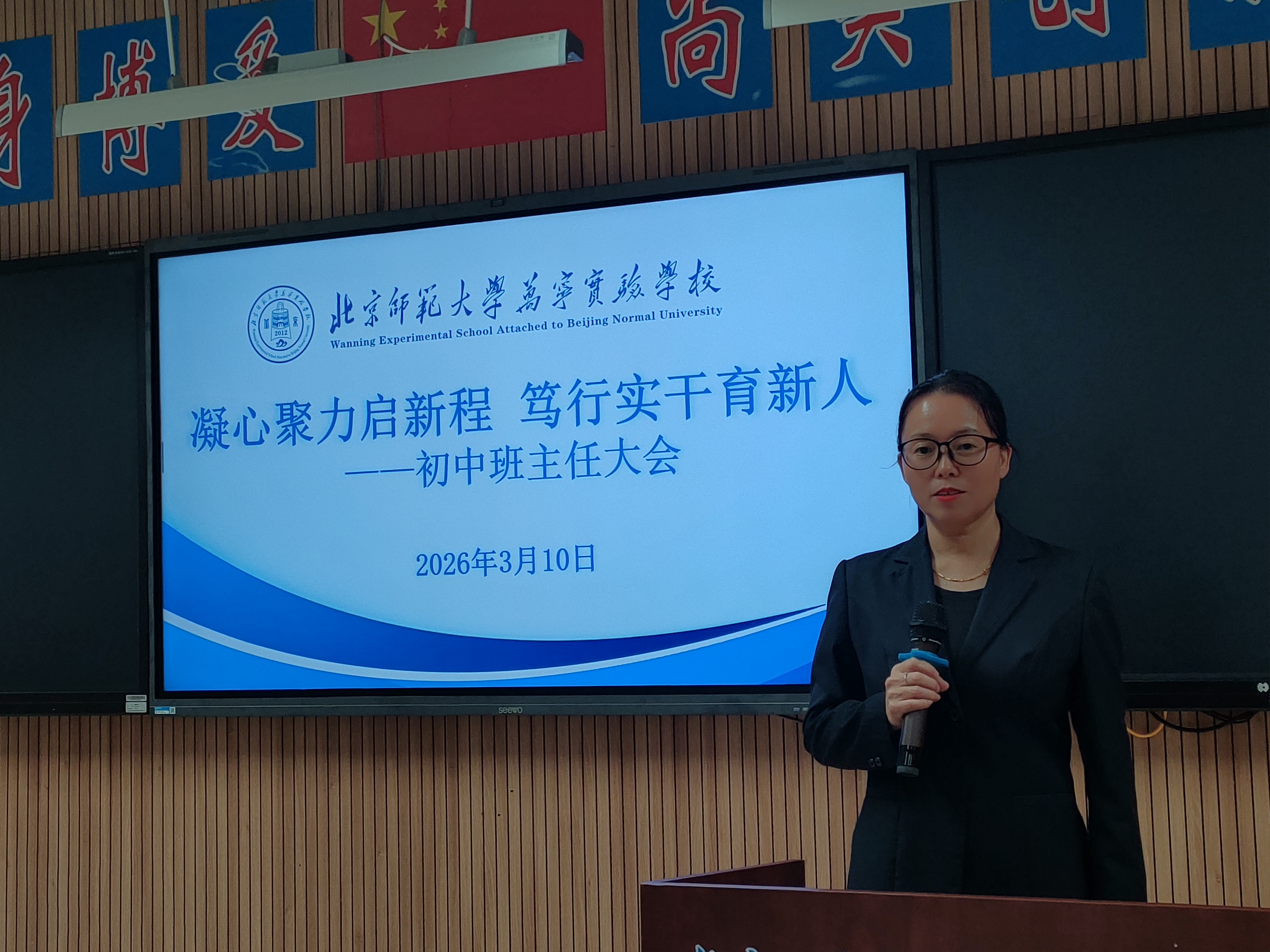 QQ图片20260311213956.jpg QQ图片20260311213956.jpg