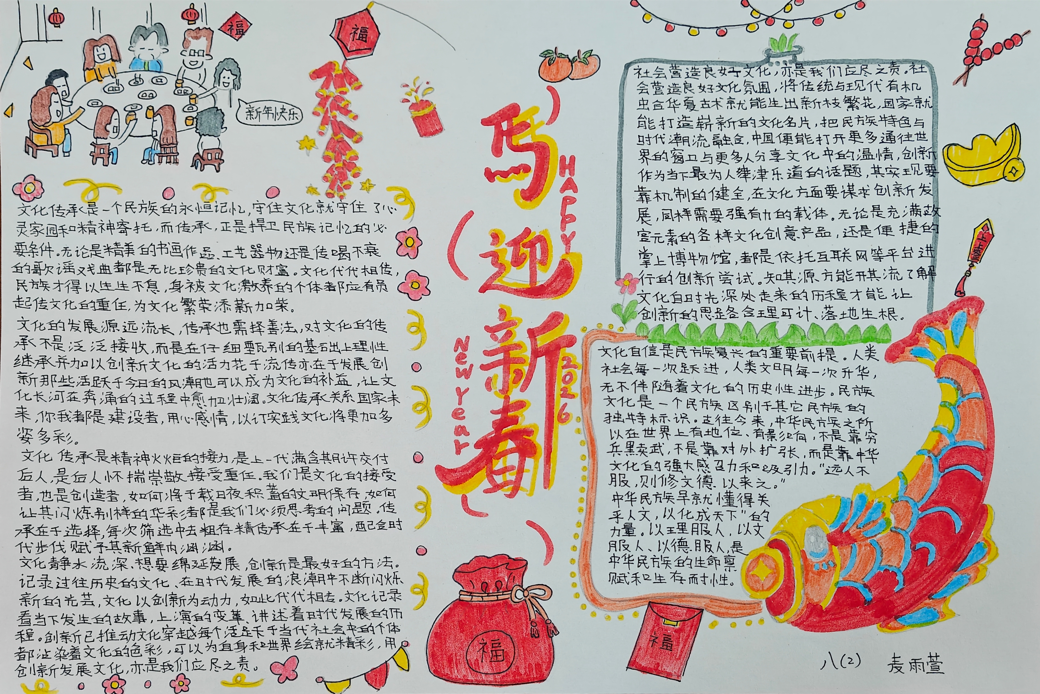 c1c2d948461f271816f8cab44e440d1.jpg c1c2d948461f271816f8cab44e440d1.jpg