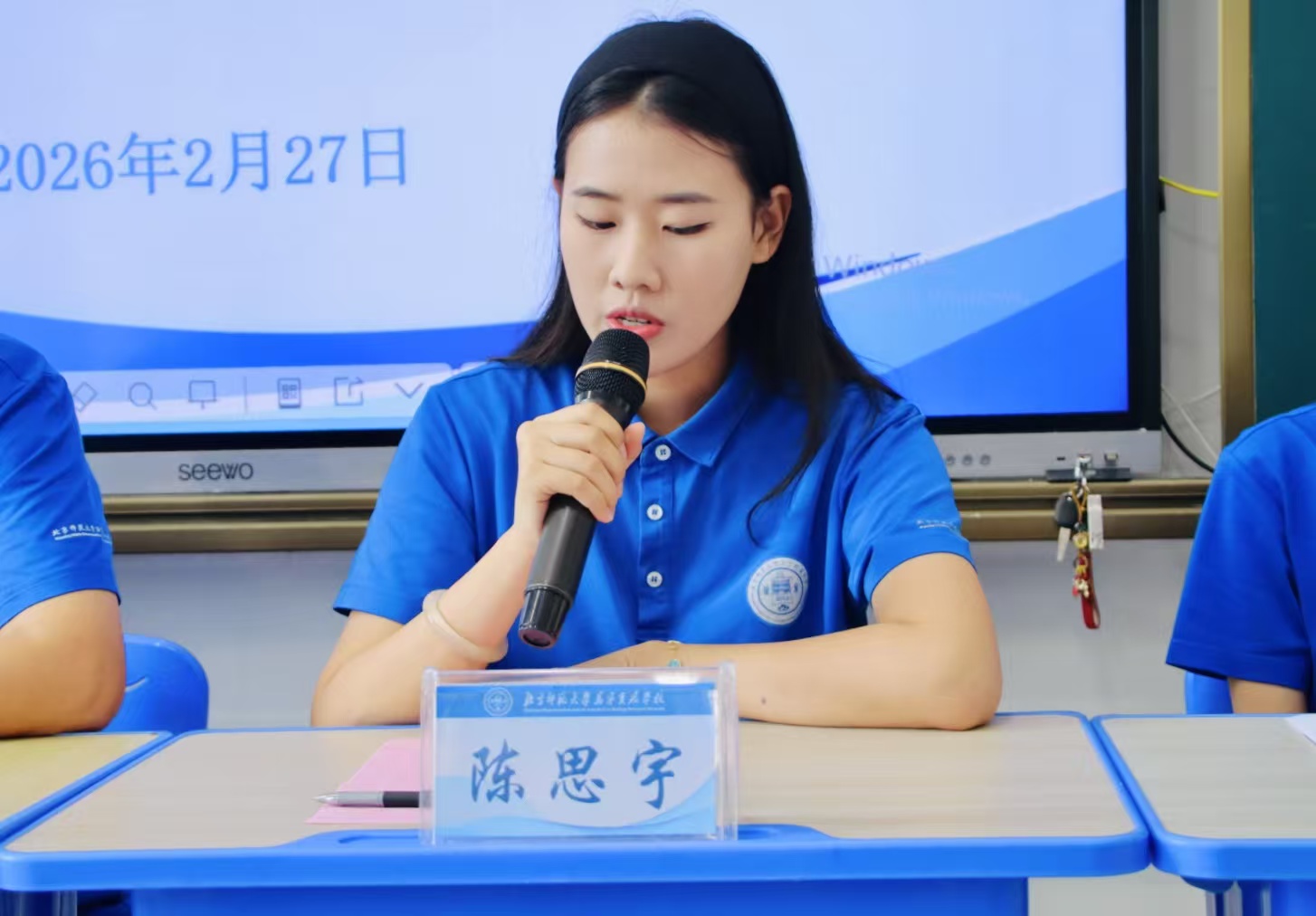 dca16e2793b7f6742c7f19b9d3f7513b2.jpg dca16e2793b7f6742c7f19b9d3f7513b2.jpg