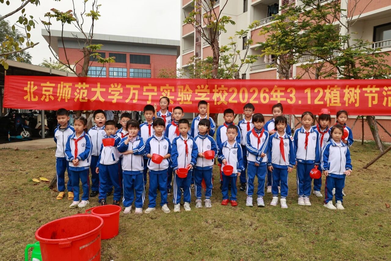 微信图片_2026-03-13_112351_588.jpg