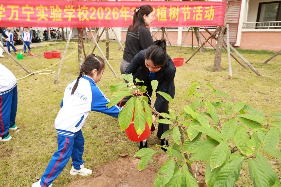 微信图片_2026-03-13_112430_332.jpg