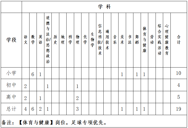 image27.png