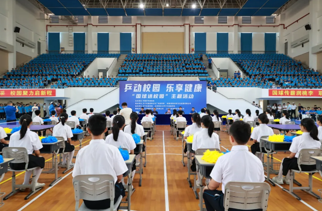 image3.png