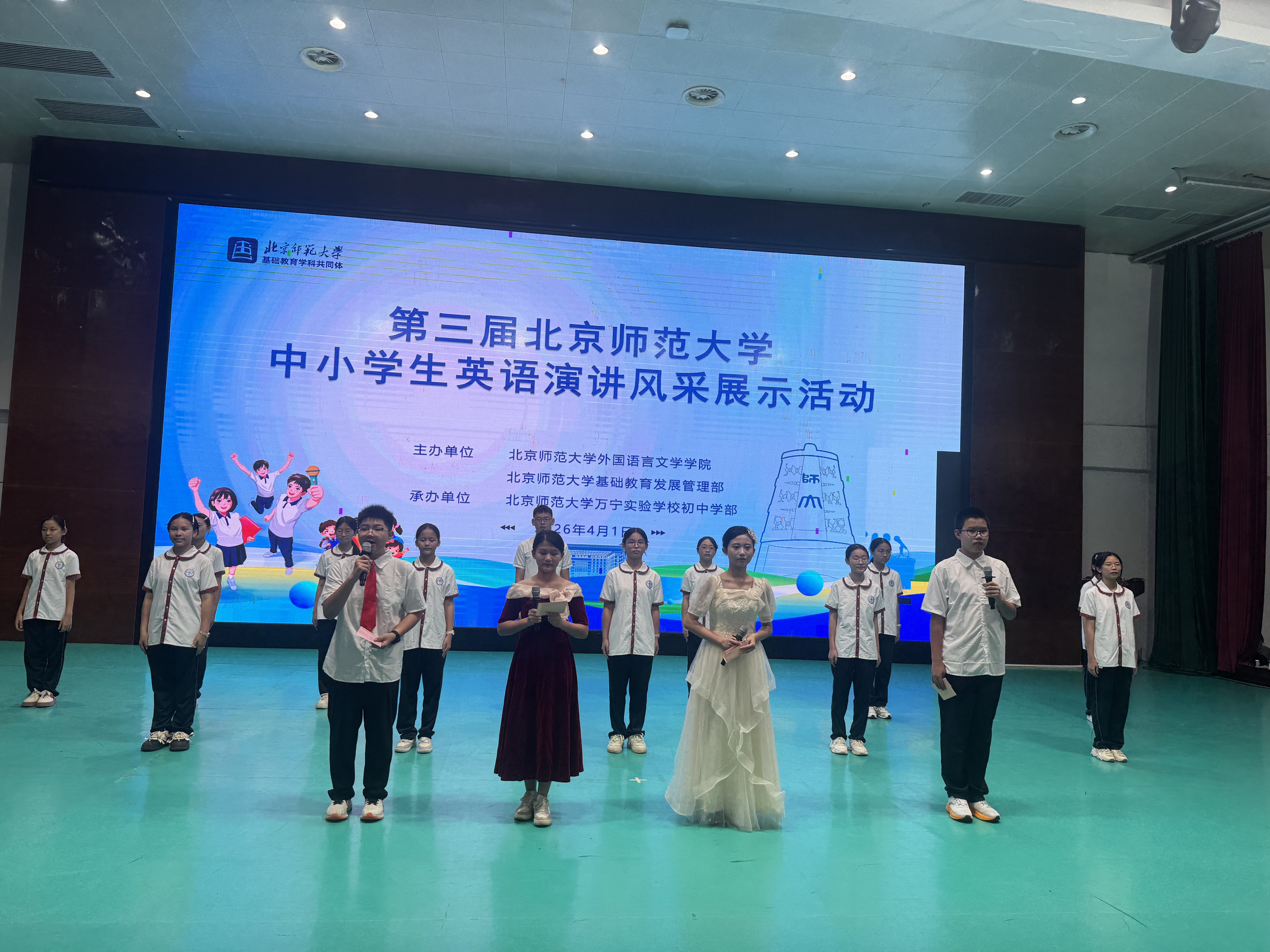 微信图片_20260402162505_68_45.jpg