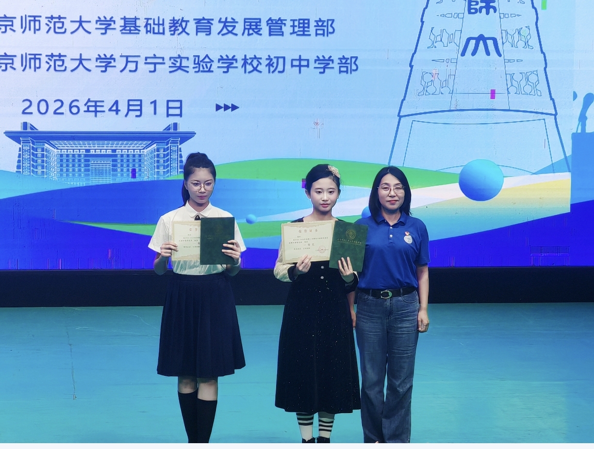 微信图片_20260402163957_74_45.jpg