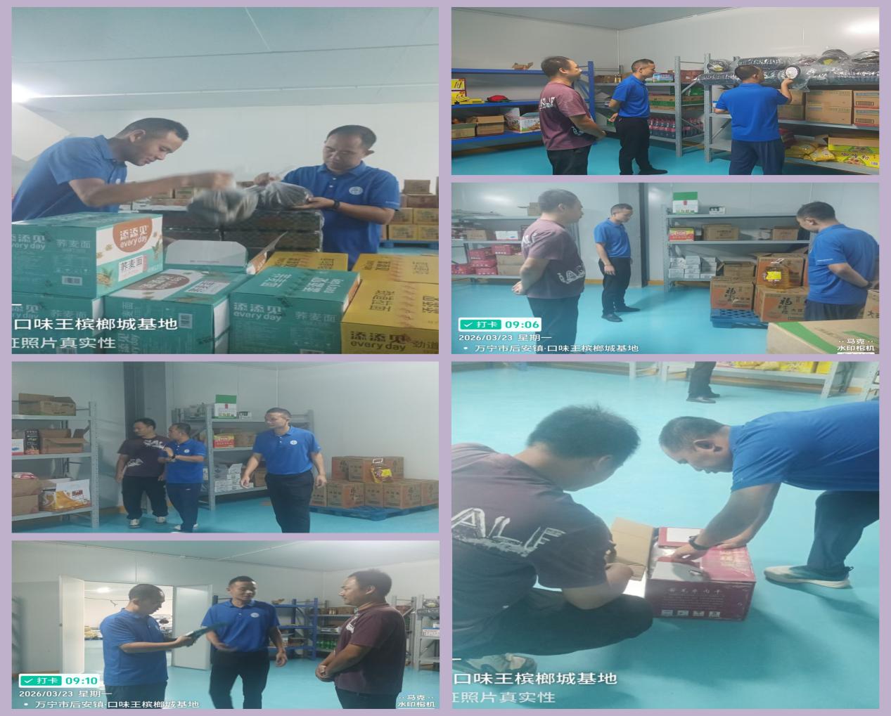 图片5.jpg