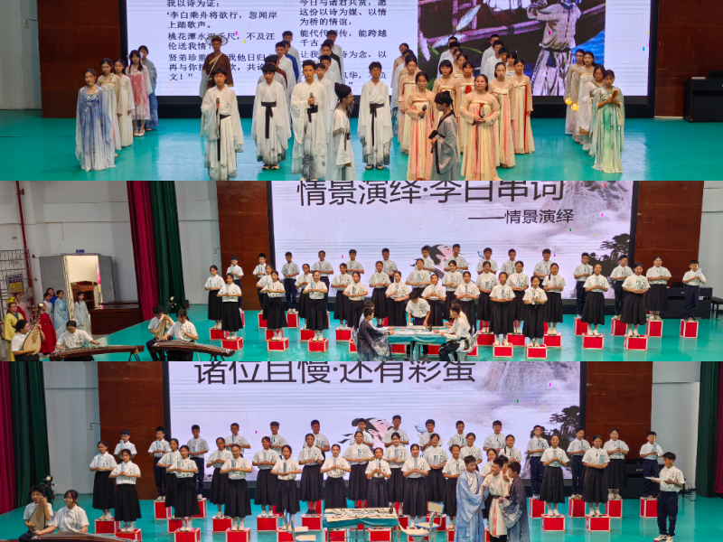 节目合并5.jpg