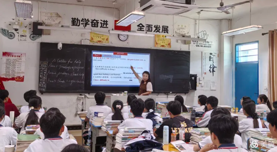 image7.png