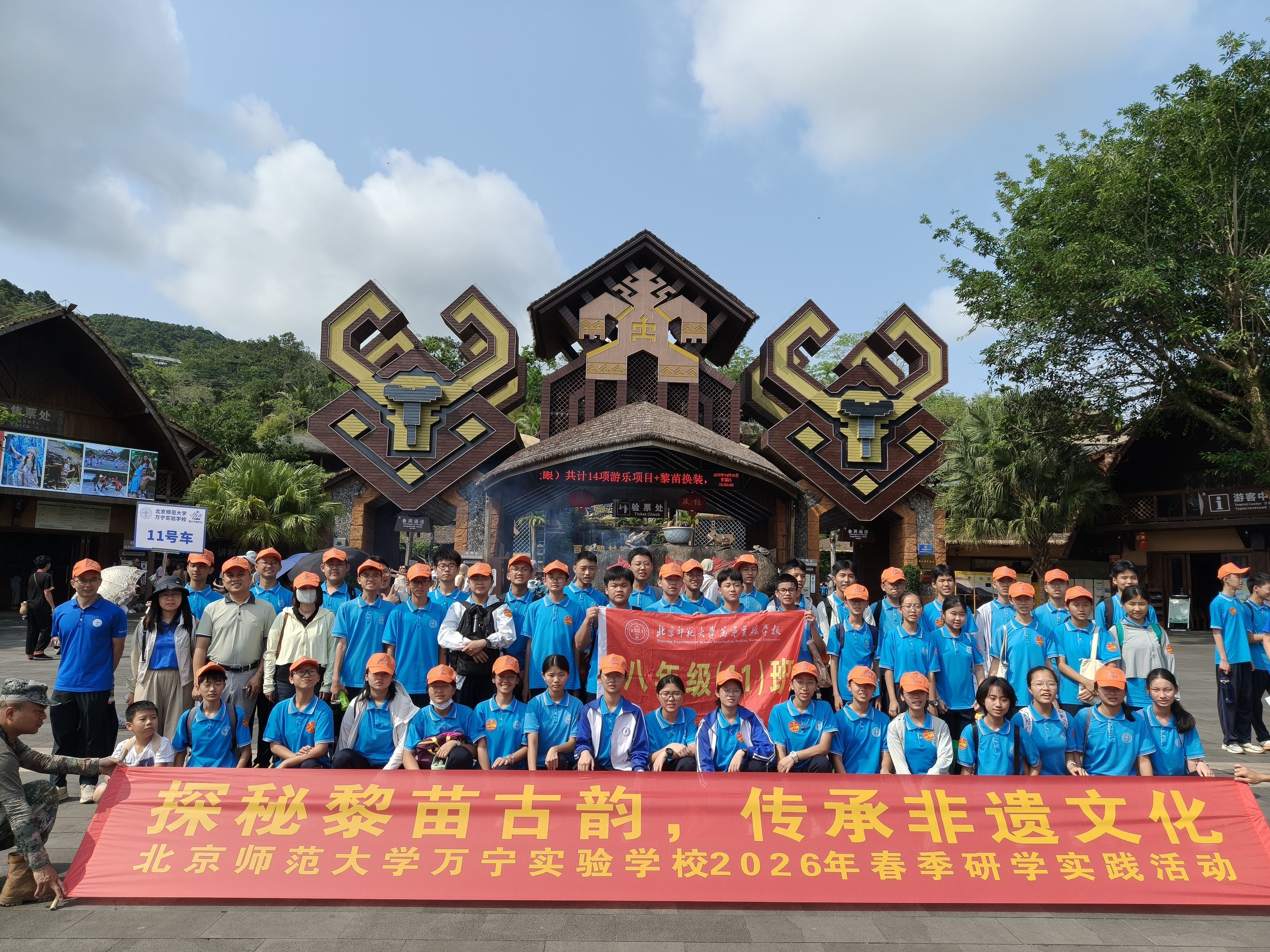 图三.jpg 图三.jpg