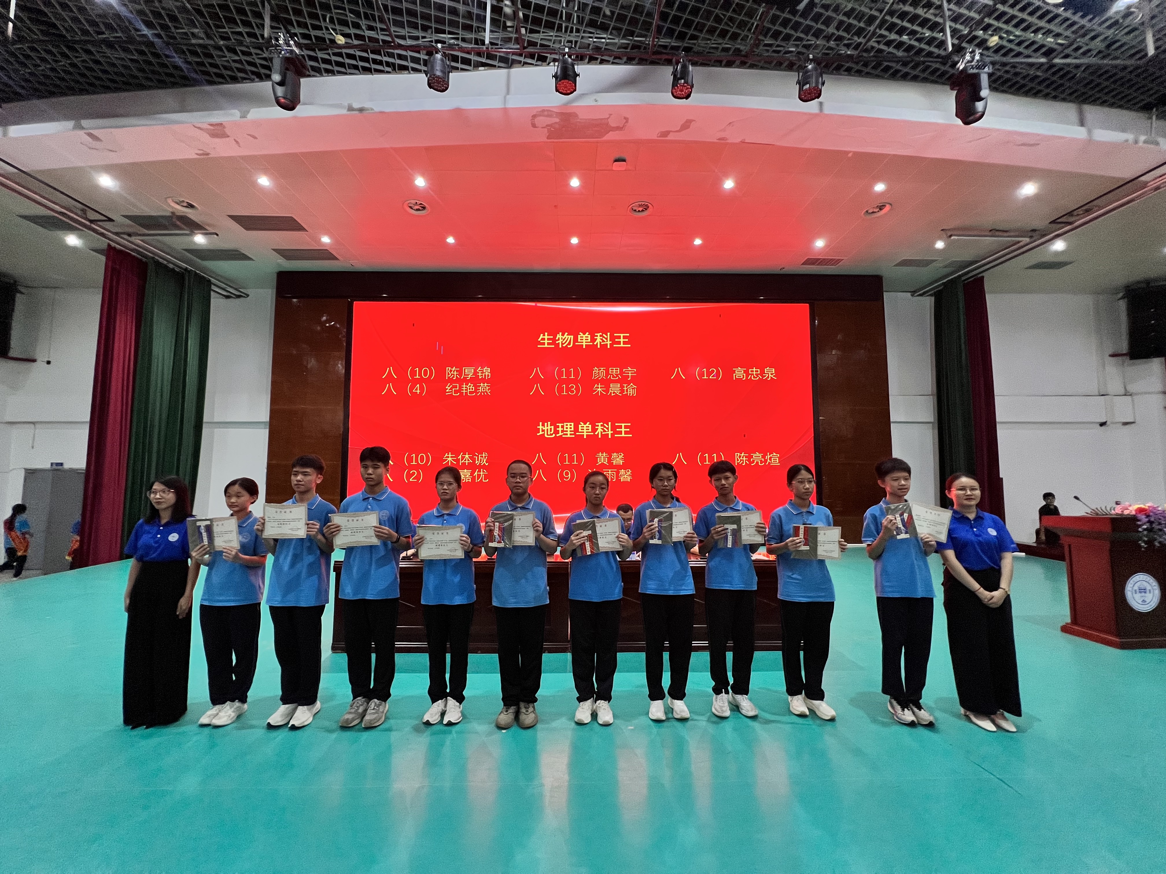 微信图片_20260510214813_121_10.jpg 微信图片_20260510214813_121_10.jpg