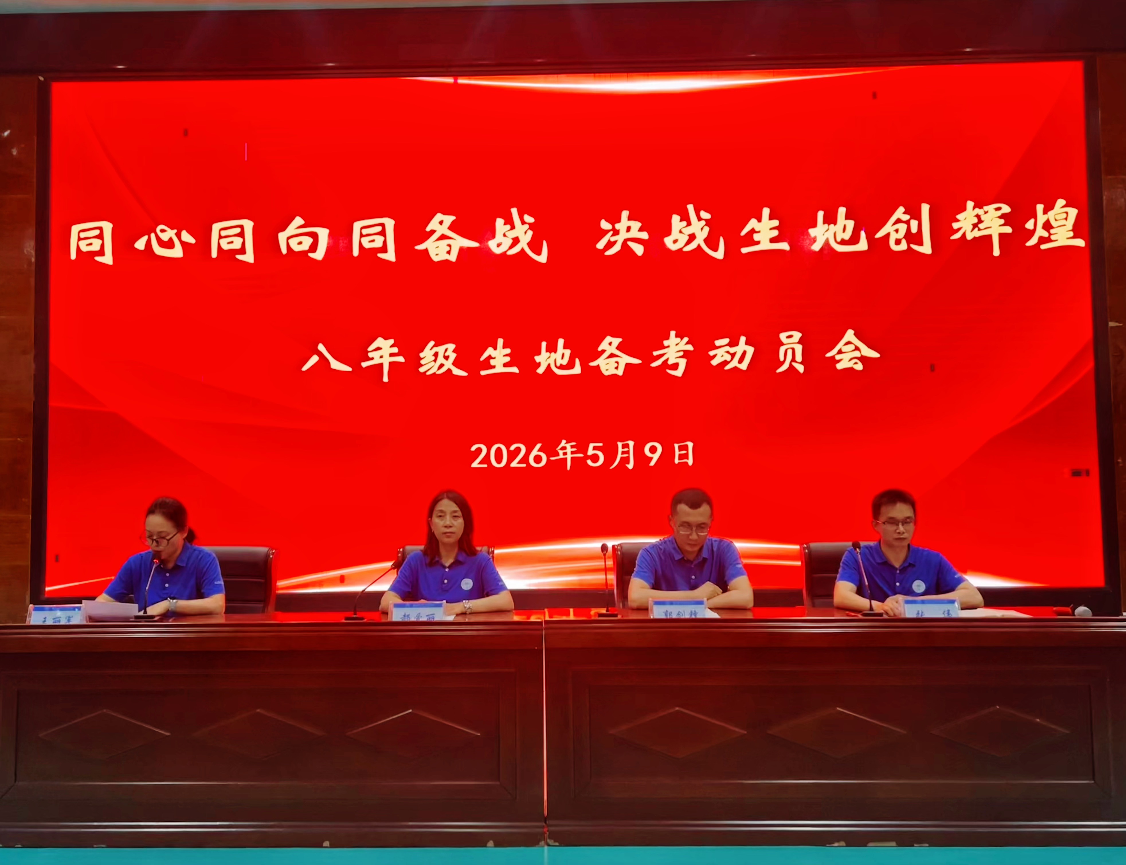微信图片_20260510214818_124_10.jpg 微信图片_20260510214818_124_10.jpg