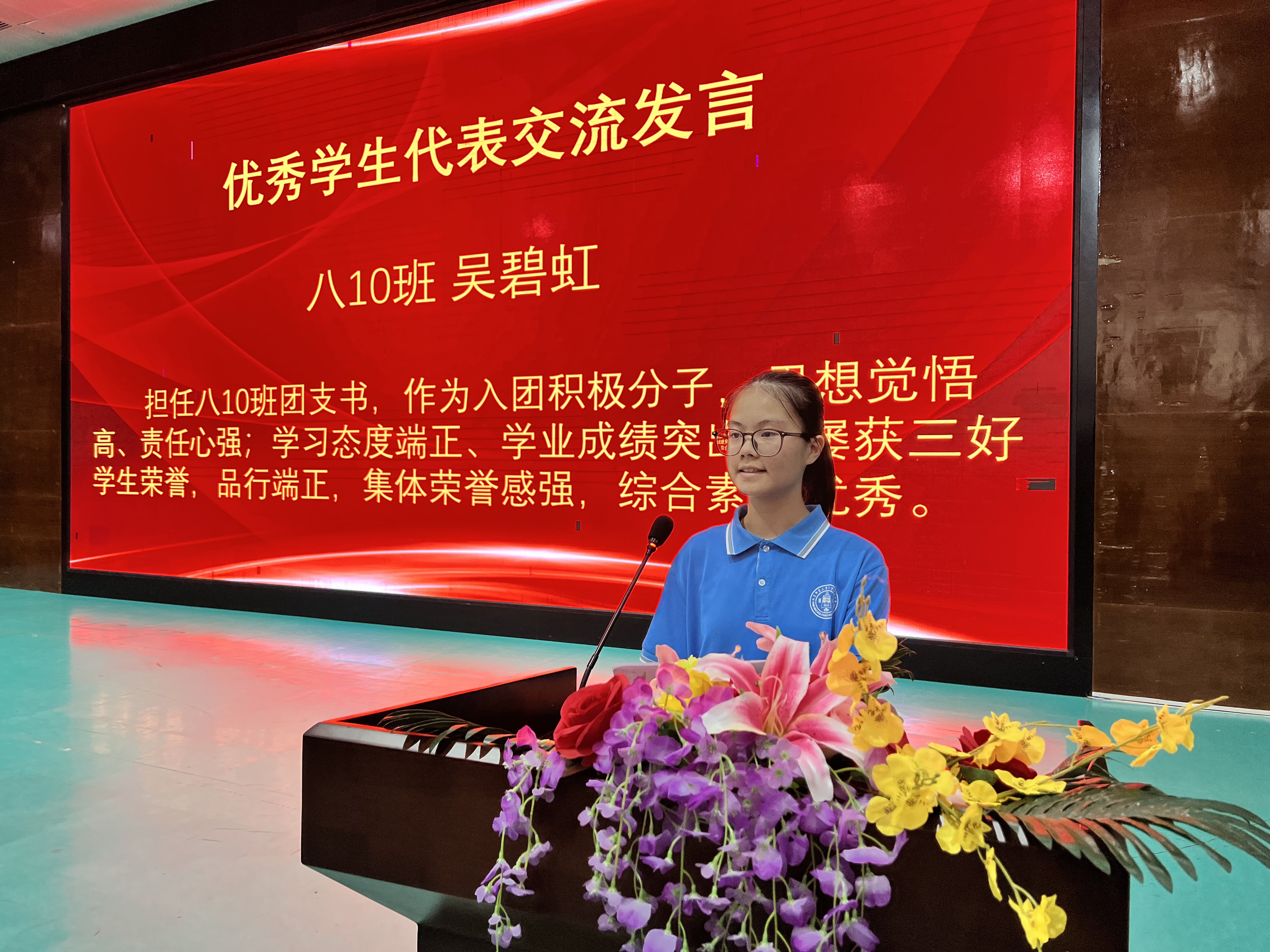 微信图片_20260510214821_125_10.jpg 微信图片_20260510214821_125_10.jpg