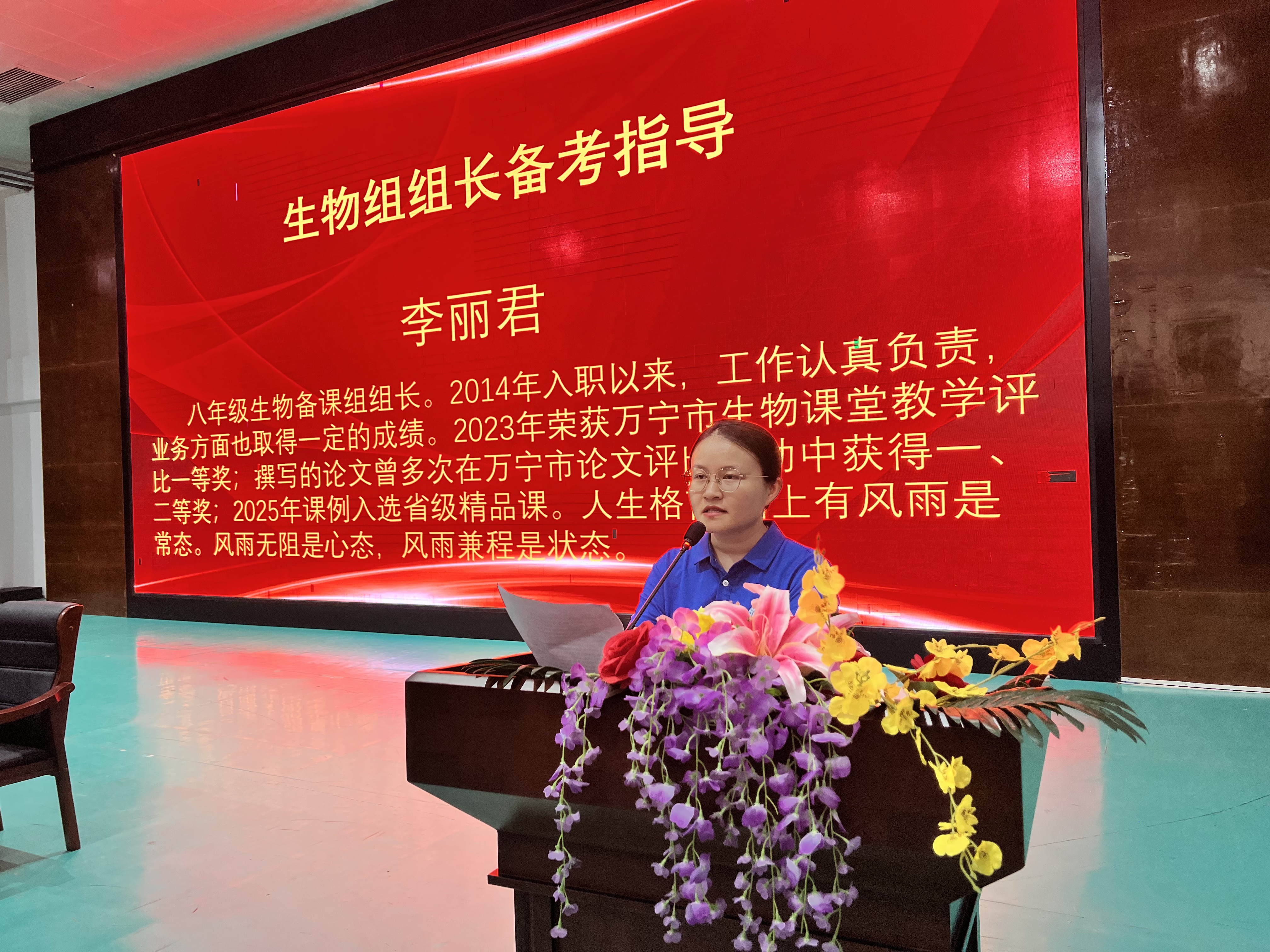 微信图片_20260510214823_126_10.jpg 微信图片_20260510214823_126_10.jpg