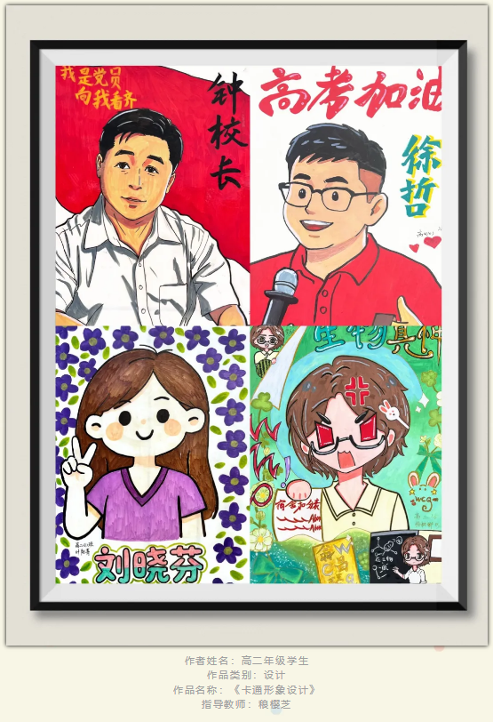 image21.png image21.png