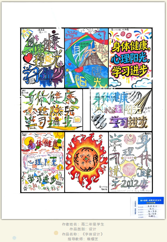 image22.png image22.png