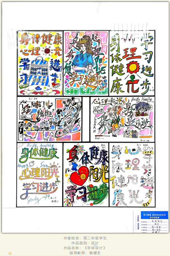 image24.png image24.png