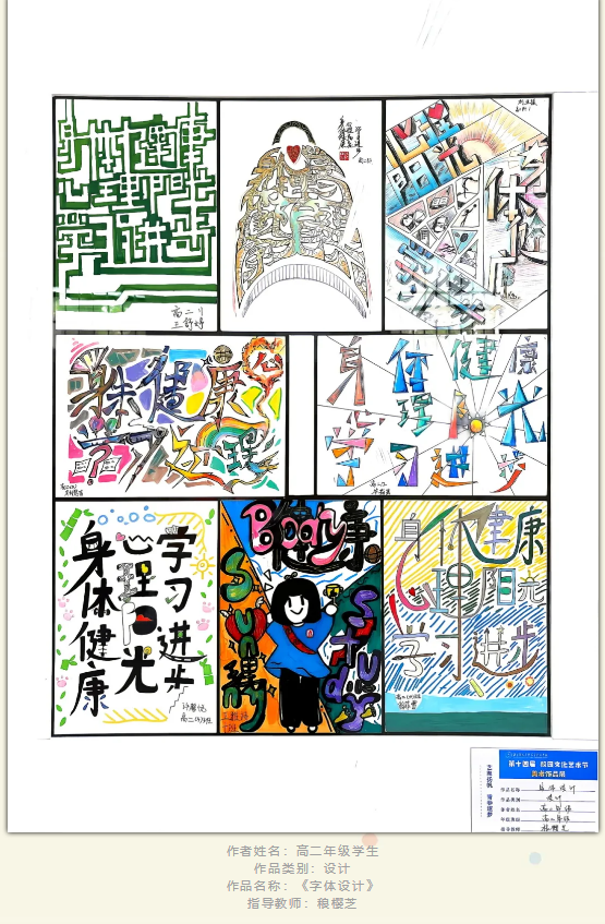 image25.png image25.png