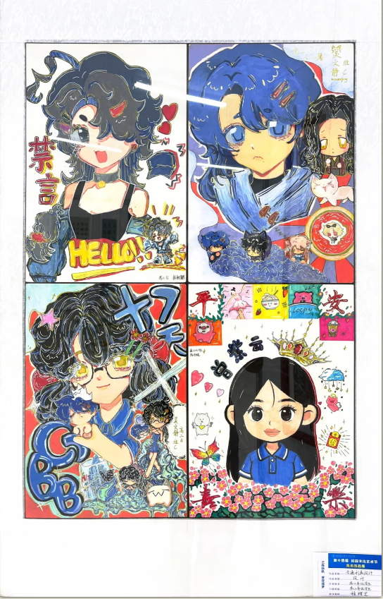 image26.png image26.png