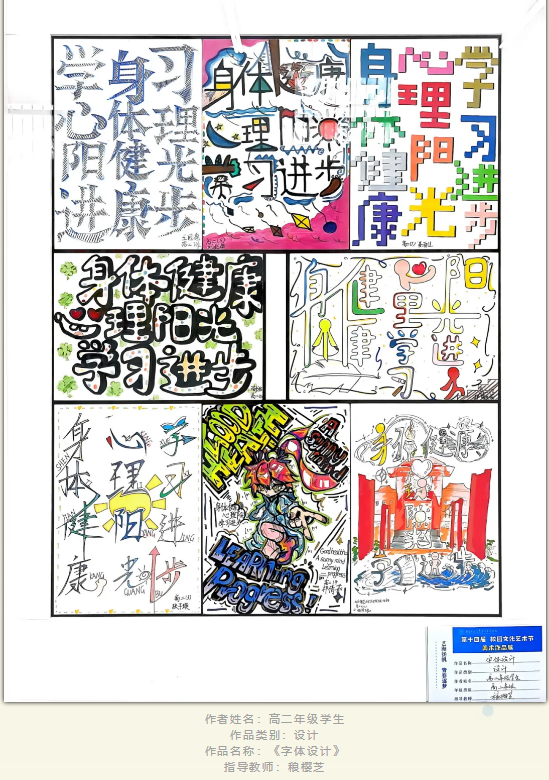 image28.png image28.png