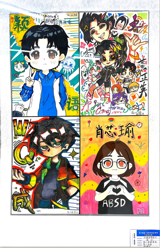 image29.png image29.png