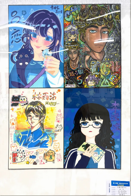 image31.png image31.png