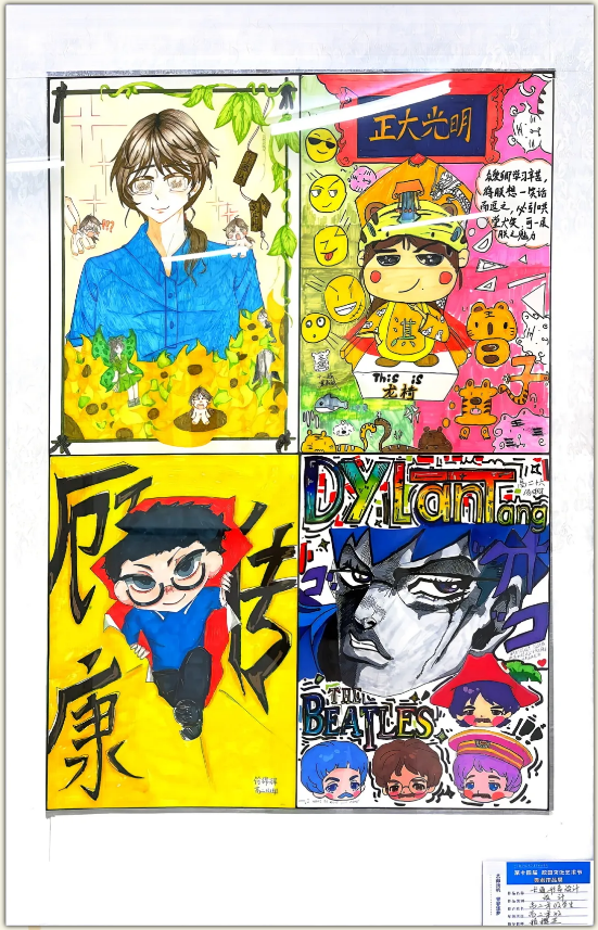 image33.png image33.png