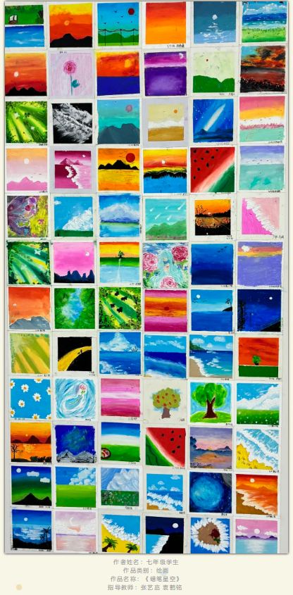 image43.png image43.png
