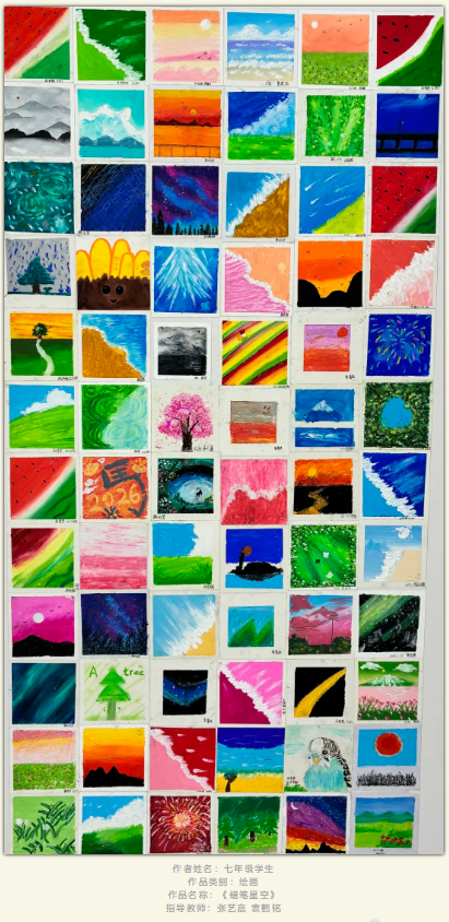 image45.png image45.png
