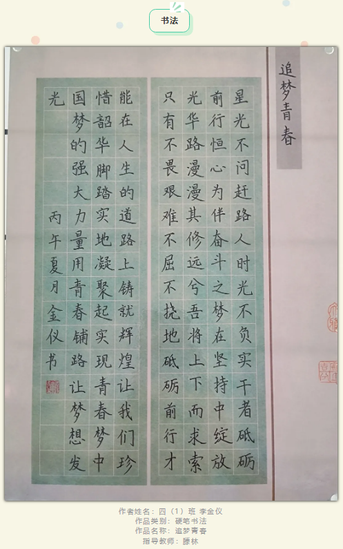 image46.png image46.png