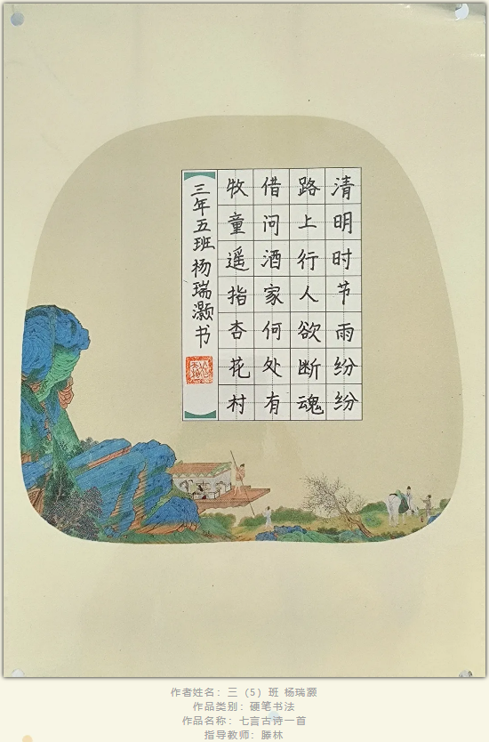 image48.png image48.png