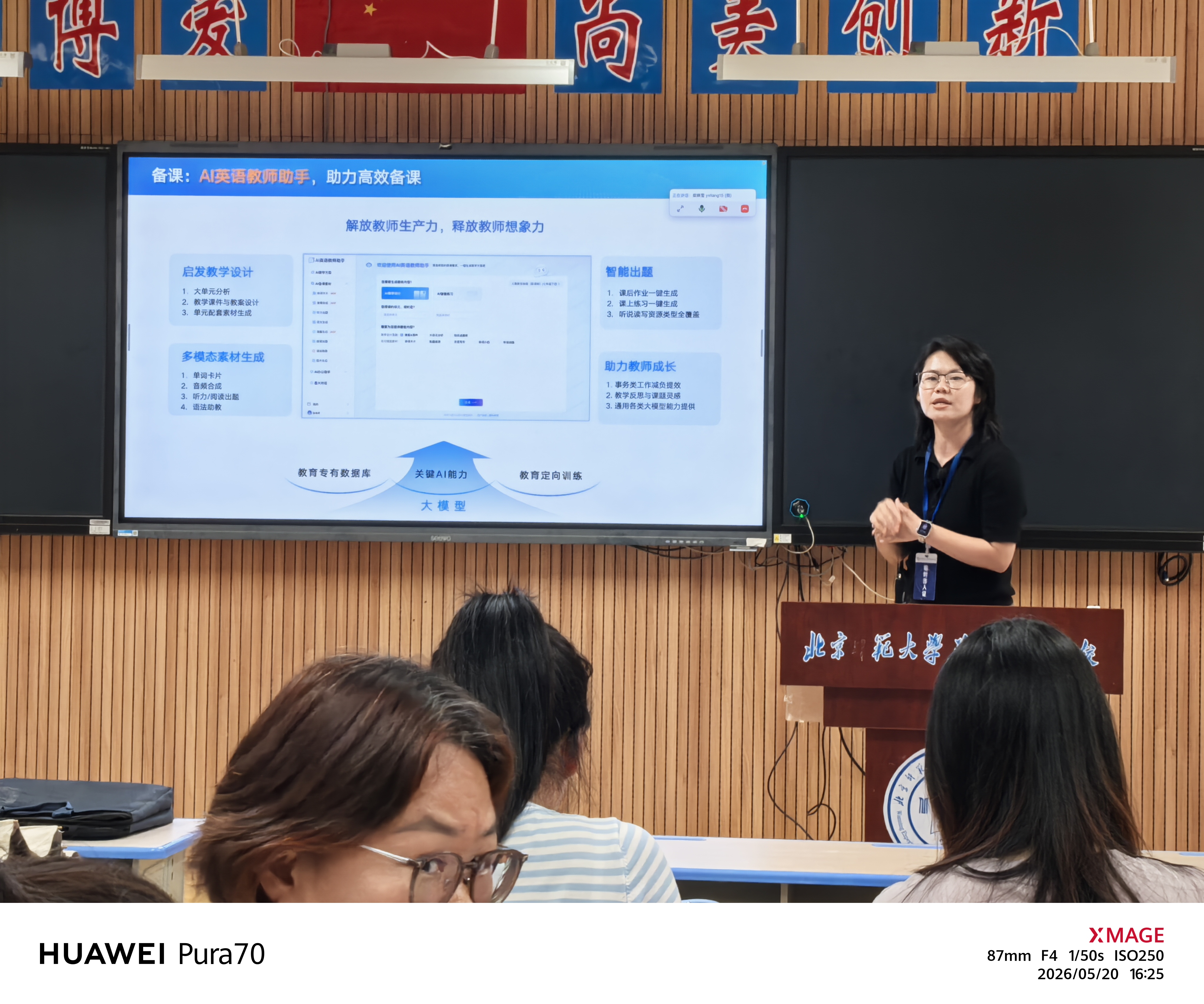 微信图片_20260520210032_286_117.jpg 微信图片_20260520210032_286_117.jpg