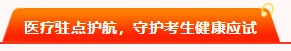 image31.png image31.png