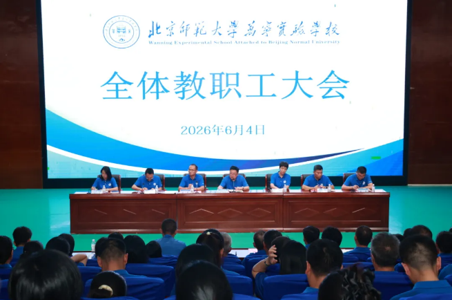 image6.png image6.png
