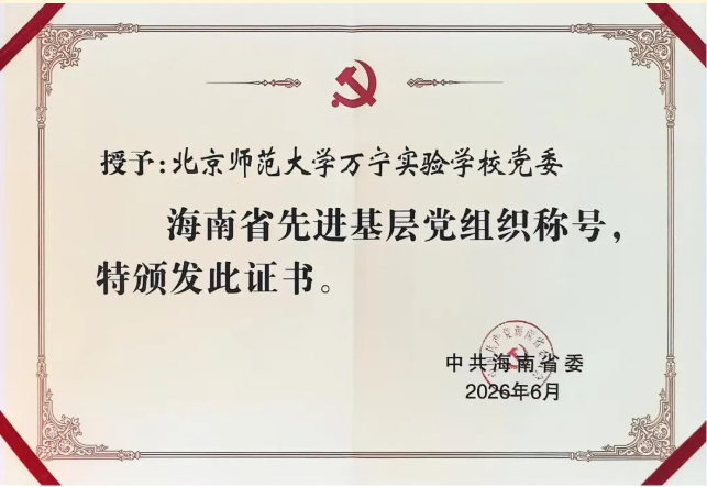 image2.png
