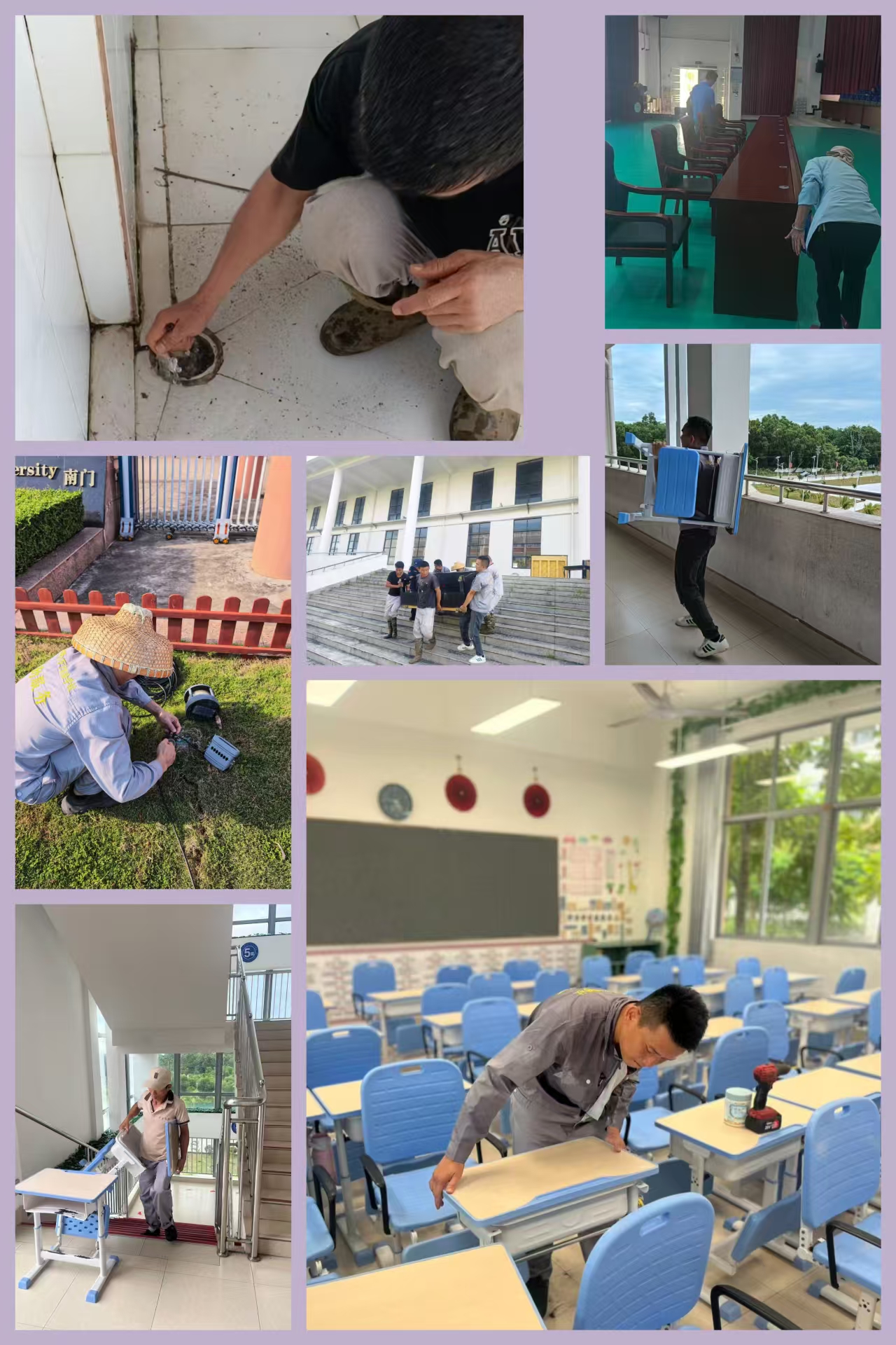 微信图片_20260829154545_51_2.jpg