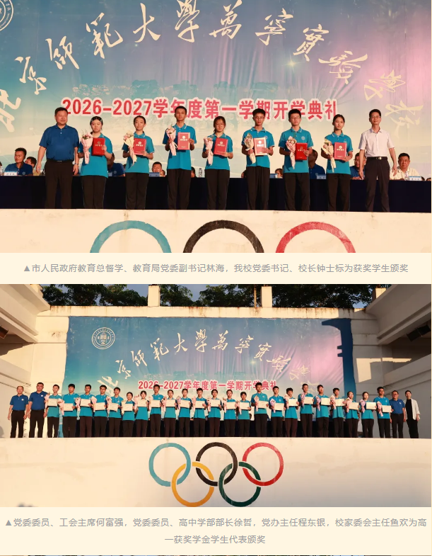 de45628d-f41d-4877-98b6-bdcb3a0a0453.png